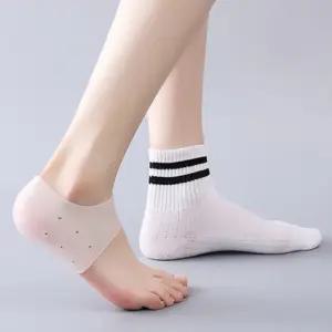 양말처럼 신는 발편한 착용 깔창 키높이깔창 발꿈치깔창 티안나는깔창