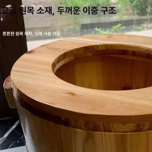 건식좌훈기 30CM 뜸부인과 훈증통 건식 훈제
