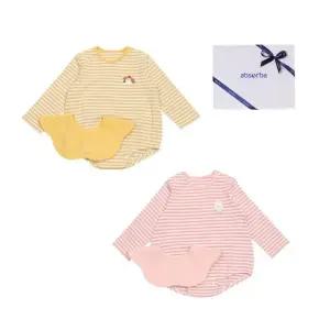 [갤러리아] 미미바디슈트+턱받이 두벌세트(A27-106182) 조카/출산/백일/돌 예쁜아기옷