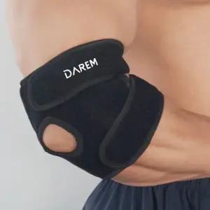 팔꿈치 인대보호대 팔꿈치용 팔굽보호대 엘보스트랩