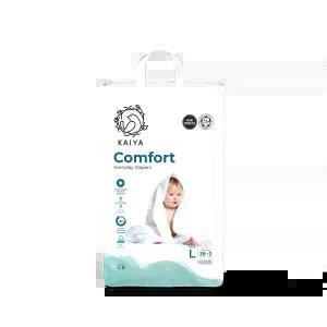 카이야 컴포트 에브리데이 기저귀 밴드 대형(L)공용 40매x1팩