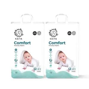 카이야 컴포트 에브리데이 기저귀 밴드 중형(M)공용 48매x2팩