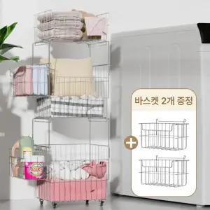 페어홈 304 올스텐 빨래바구니 이동식 대용량 세탁바구니 3단