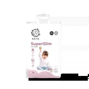 카이야 슈퍼슬림 라이트 기저귀 팬티 점보(XXL)공용 28매x1팩