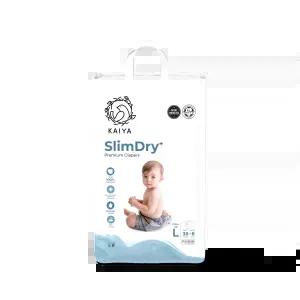 카이야 슬림드라이 플러스 프리미엄 기저귀 팬티형 대형(L)공용 46매x1팩