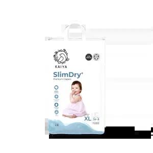 카이야 슬림드라이 플러스 프리미엄 기저귀 팬티형 특대형(XL)공용 42매x1팩
