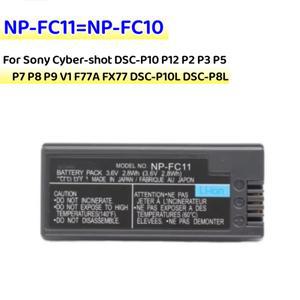 소니 사이버샷 DSC-P10 P12 V1 F77A 용 새 NP-FC11 배터리