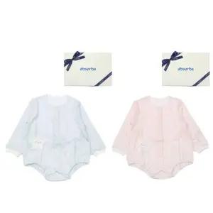 [갤러리아] (압소바출산,백일,귀여운유아복)두두바디슈트(A27-10617)