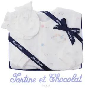 [갤러리아] (쇼콜라/임신/ 말띠출산/백일/돌/조카) 홀스우주 + 홀스손싸개 2종세트-2