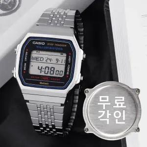 무료각인 카시오 ABL-100WE-1A 빈티지 실버 사각 블루투스 남자 메탈 시계 c