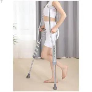 알루미늄목발 지팡이 소형