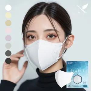 [내추럴키스]내추럴키스 다이아핏 KF80 새부리형 마스크 25매+25매 파우치형
