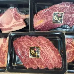 제주 한우 제주 흑돼지 선물세트 3.6kg 제주 흑돼지 삼겹살 목살 돈마호크 제주 한우
