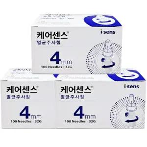 케어센스 인슐린 펜니들 32Gx4mm 100입 x 3개 / 당뇨주사침