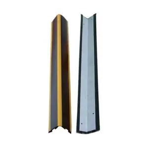 [아우트]신도산업 코너보호대 고무 보조철판 벽면