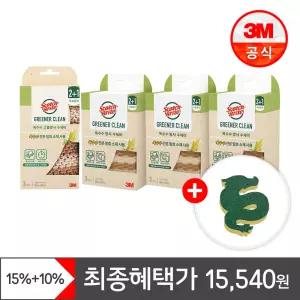 [최종 15,540원] [3M]내츄럴 옥수수 망사 수세미 3입x3개 +그물망사3입(총12입)+ 사은품