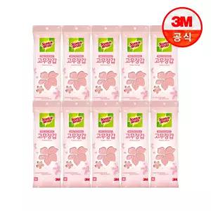 [3M] 스카치 브라이트 베이비핑크 고무장갑 10개(중)