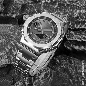 GBM-2100/GM2100/GA 2100 카시오 G-SHOCK 금속 팔각형 팔찌 교체용 16mm 스테인레스 스틸 시계 밴드(실버/