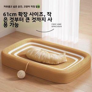 초대형 사이즈 황마 고양이 스크래쳐 내마모성 털빠짐 없는 발톱판 일체형 침대 겸용 장난감