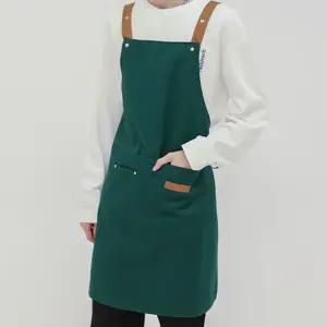 앞치마 작업용 H형 방수 카페 주방 데일리 미용실