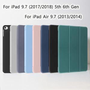 iPad 6세대/5세대 9.7인치 케이스/2017 Air 2  12014/2013 케이스 플립 스마트 커버 소프트 실리콘 쉘