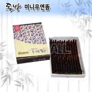 [동방] 미니무연뜸 180개입 쑥뜸 무연뜸 알뜸 구점지 연기없는뜸 한방뜸