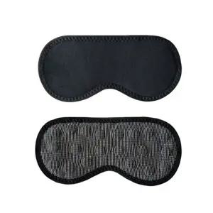 수면안대 원적외선 마그네틱 자석 원적외선수면안대