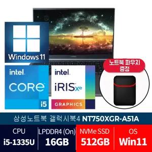 삼성 갤럭시북4 NT750XGR-A51A/윈11 SSD 512GB 그레이