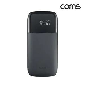 [UB459] Coms PD PPS 100W 초고속 충전 대용량 보조배터리 20000mAh QC 가정용 차량용 캠핑용 노트북충전