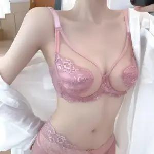 [프렌치 로맨틱] 여성 레이스 브라+팬티 세트 | 고급스러운 섹시 란제리
