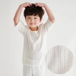 더미누 소프트 아이보리 무형광 자가드 칠부 실내복