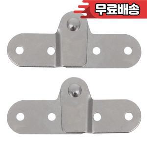 2Pcs 다락방 사다리 경첩 교체 부품 접이식 테이블 하드웨어  스프레더 힌지 도어 및 게이트