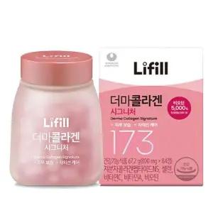 [보리보리/땡큐온]라이필 더마 콜라겐 시그니처 800mg x84정 1개