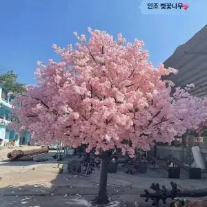 인조 벚꽃나무 매장 인테리어 야외 술집 카페 술집
