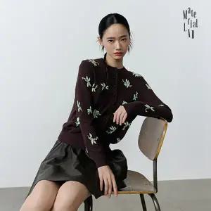 머티리얼랩 25FW 빼를리(Perlee) 캐시미어 울 가디건