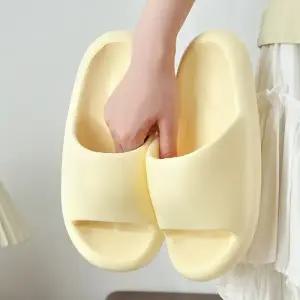 편한 구름 슬리퍼(270-275mm) (옐로우) 여름실내화