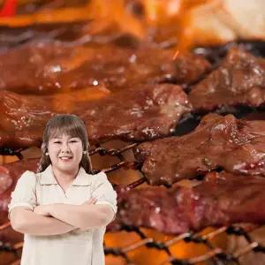 김민경의 맛있는 안창살 구이 300g×10팩 (총 3kg)