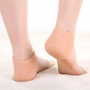 발뒤꿈치 보습 패드 실리콘 3개 각질 관리 발 건강 (WFJUSRS)