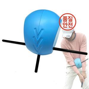 MELE LINKS 스마트 볼 골프 훈련 보조 장치 - 커넥터 임팩트 공 팔 사이 자세