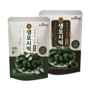 [영광떡공방] 우리쌀로 빚은 생모시떡 6팩(동부 3팩+검정깨 3팩)