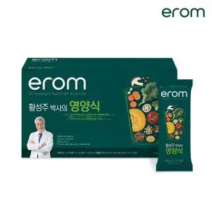 [1박스]황성주 박사의 영양식