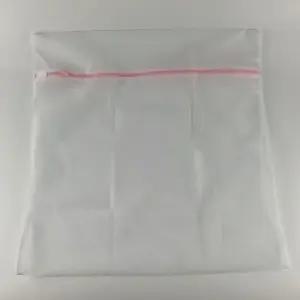 P1 세탁기 빨래 세탁망 사각 60x60 이불망 이불세탁망 대형세탁망