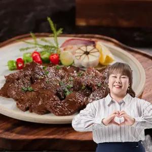 김민경 안창, 토시살 300g 10팩 (안창8+토시2)