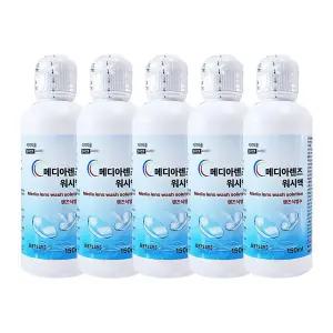 [뷰티 (기타)]메디아렌즈 식염수 150ml x5