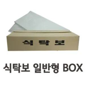 일회용 비닐 식탁보 기본형 50매x6개 BOX횟집식탁비닐 식당용식탁보 업소용