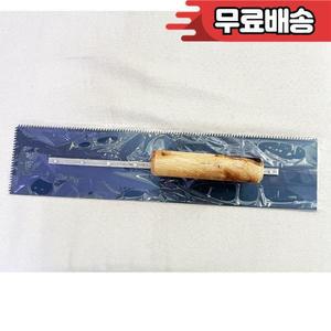 에폭시 바닥 페인트 흙손 건설 도구 톱니 모양의 블루 스틸 셀프 레벨링 시멘트 치아 긁기 및 접착제 적용