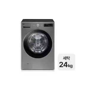 LG전자 트롬 오브제컬렉션 FG24VNS 드럼세탁기 세탁전용 세탁 24kg 프로
