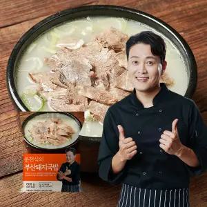 문천식 30년 전통 부산 돼지국밥 600g x 10팩