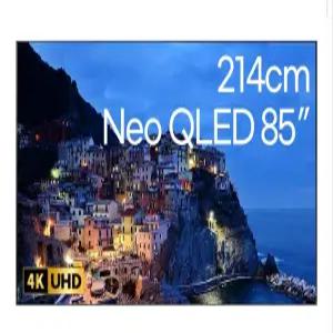 [삼성설치]전지역무료 25년형 네오 Neo QLED 4K KQ85QNF75AFXKR [로얄전자] 삼성기사 AS