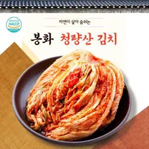 봉화청량산 국내산 김치 포기김치 5kg 아이스박스포장